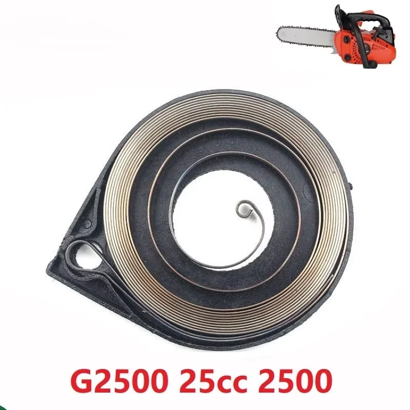 2500 25.4cc Single Starter Recoil Spring for Zenoah Komatsu G2500 25cc 2 Stroke Small Mini Pruner Chain Saw TOPSUN Zomax 2600