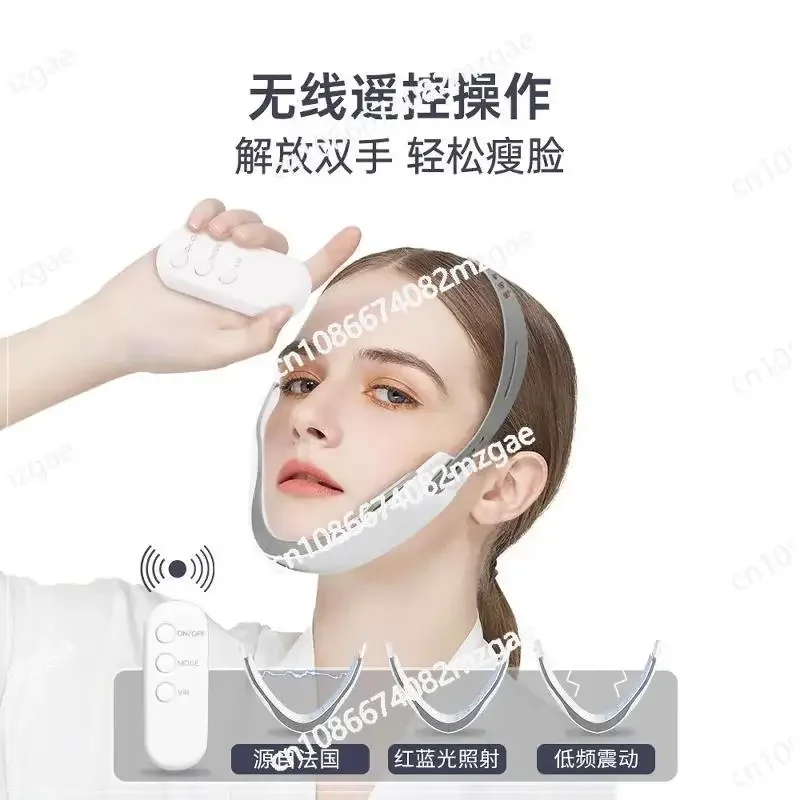 Instrument Beauty Instrument V Face Lifting Firming Facial Bandage Removing Masseter Muscle Men's Special Chin Mask Artifact