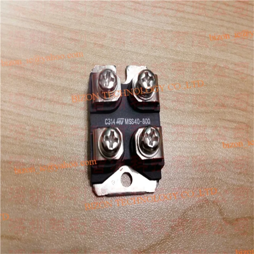 MSS40-1400 MSS40-1200 MSS40-800