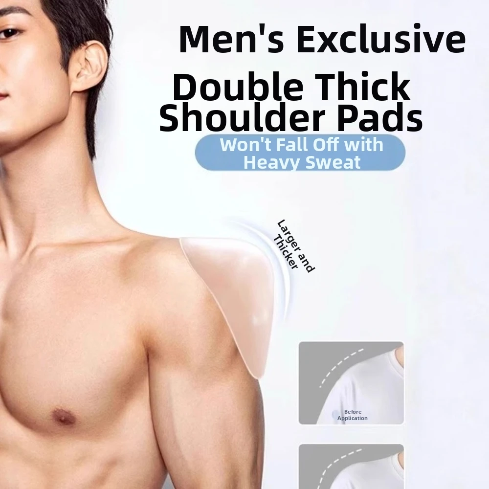 Comfortable 120g Shoulder Enhancer 3D Self-Adhesive Silicone Shoulder Pad Detachable Thickened Adhesive Shoulder Pad Daily Wear