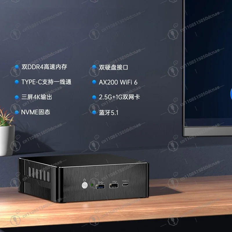Mini PC 13th Gen Processor Barebone Gaming Micro Desktop Computer For Home Office Daily Use