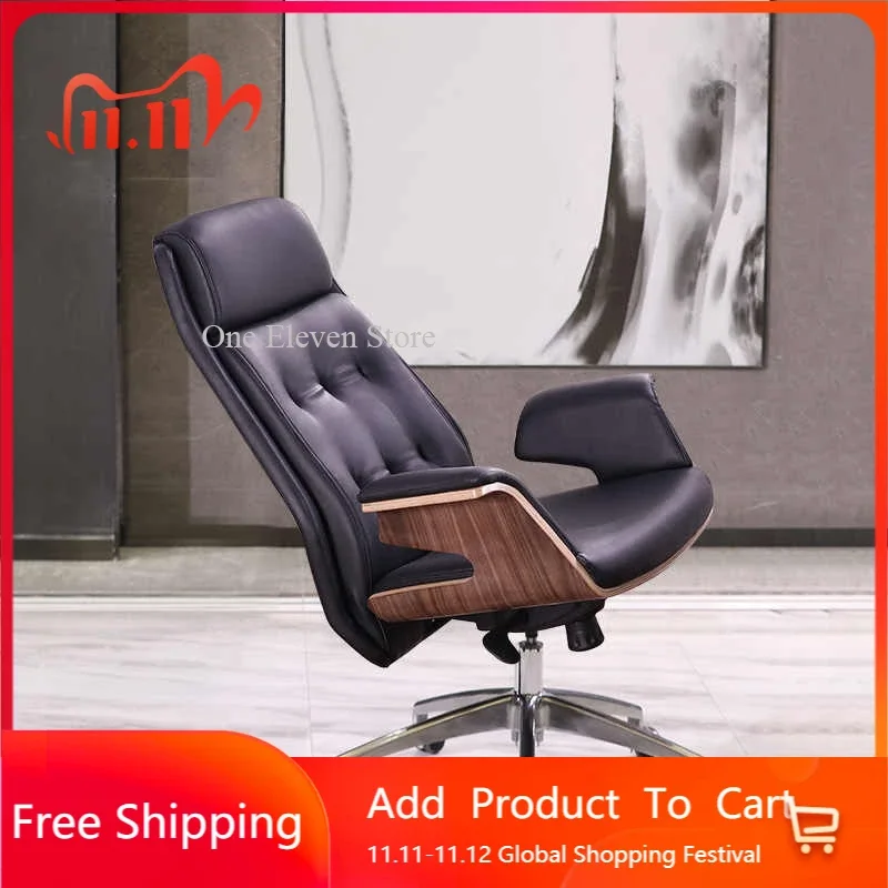 Ergonomic Office Chair Rocking Footrest Kitchen Anime Gamer Height Adjustable Pc Saddle Muebles Weightless Backrest Furniture