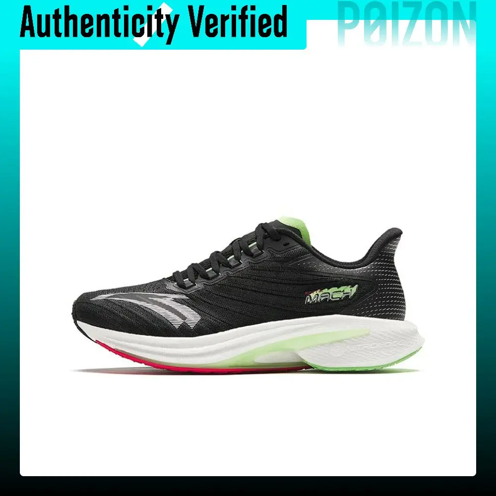Anta MACH 4.0 Fashion Cushioning Slip Resistant Rebound Low top Nitrogen Technology A GRIP PRO Training Racing 112415583-7