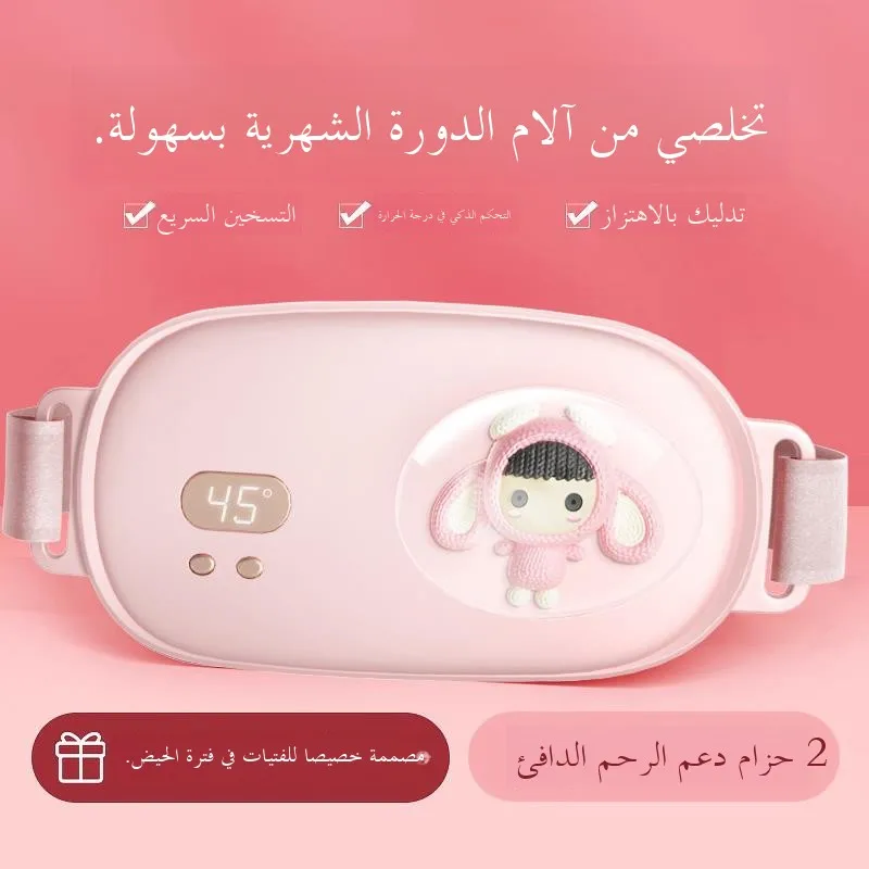 

Подарок на День святого Валентина для девушки: милая, очаровательная, практичная, креативная подарочная коробка, сюрприз на день рождения для женщин и подруг