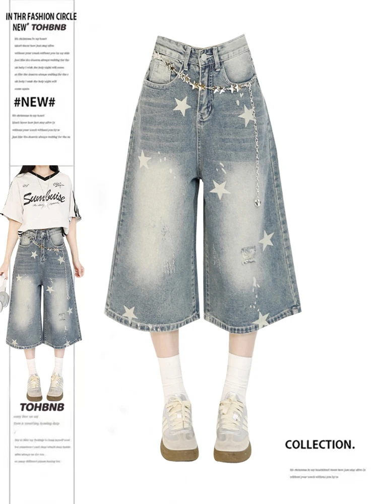 

plus Size Women's Vintage Light Blue Star Hole 7/8 Length Jeans Loose Wide Leg Summer Denim orts Casual High Waist Trousers