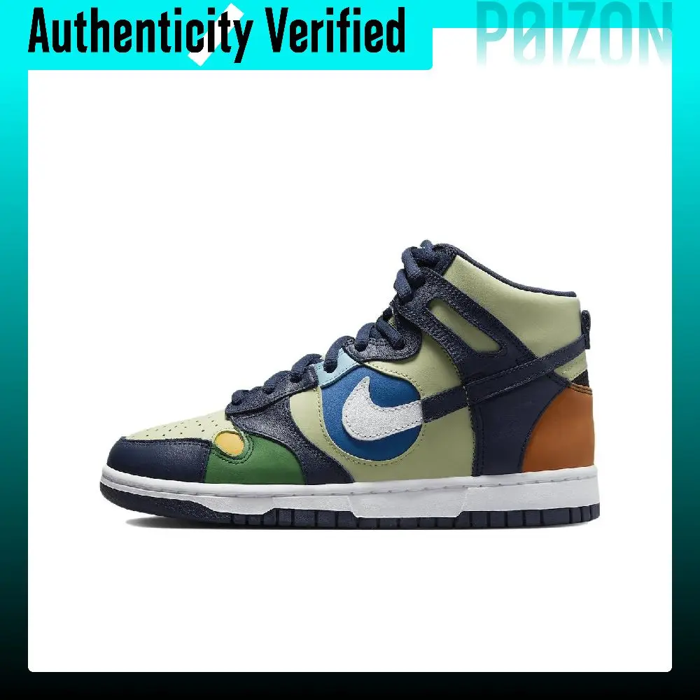 Nike Dunk High Skateboard Shoes Women's High Top Blue Green White Orange DQ7575-300
