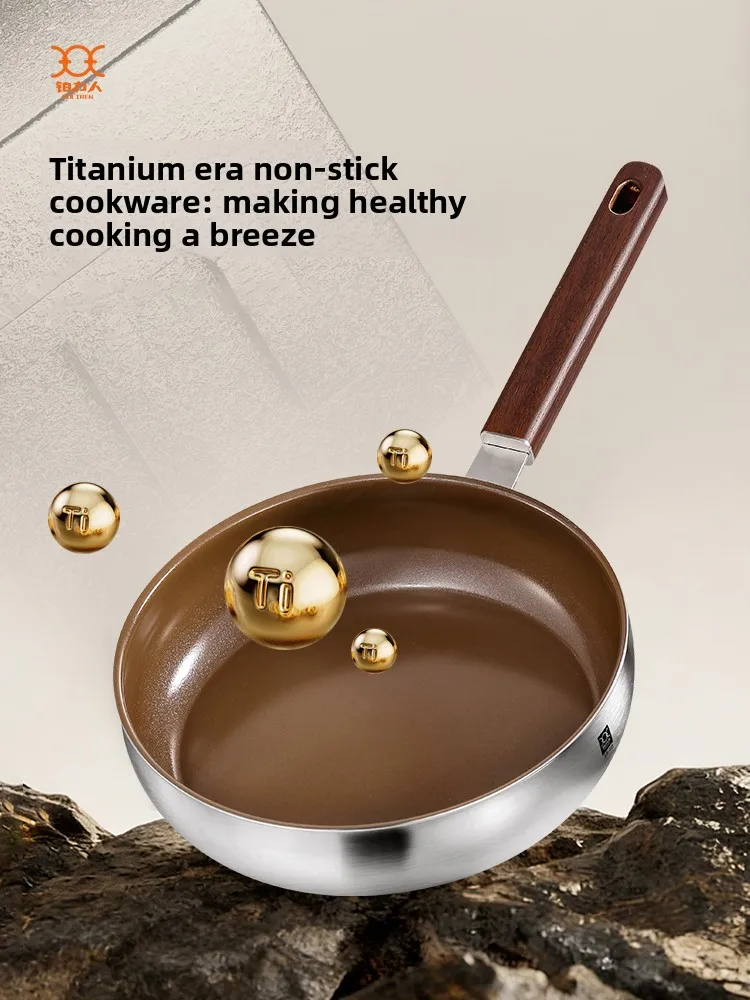 LMM non-stick pan pan home fried egg steak special stir-fry egg special stir-fry egg omelet deep frying pan