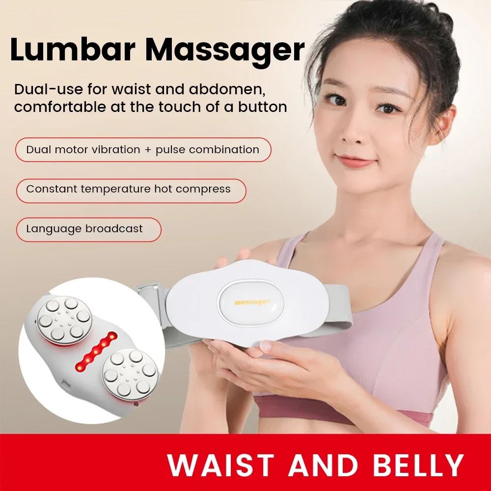 Electric Pulse Waist Massage Heating Muscle Stimulator Relaxation Vibration Back Lumbar Massage Machine Therapy Relieve Pain