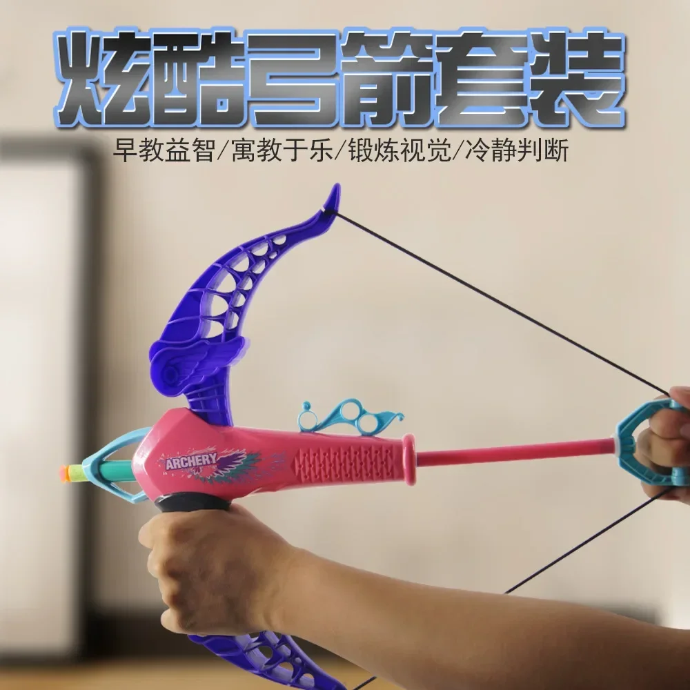 Simulation bow Military model PVC Soft slingshot shooting sports Family interaction Indoor sport shooting toy kids' party game