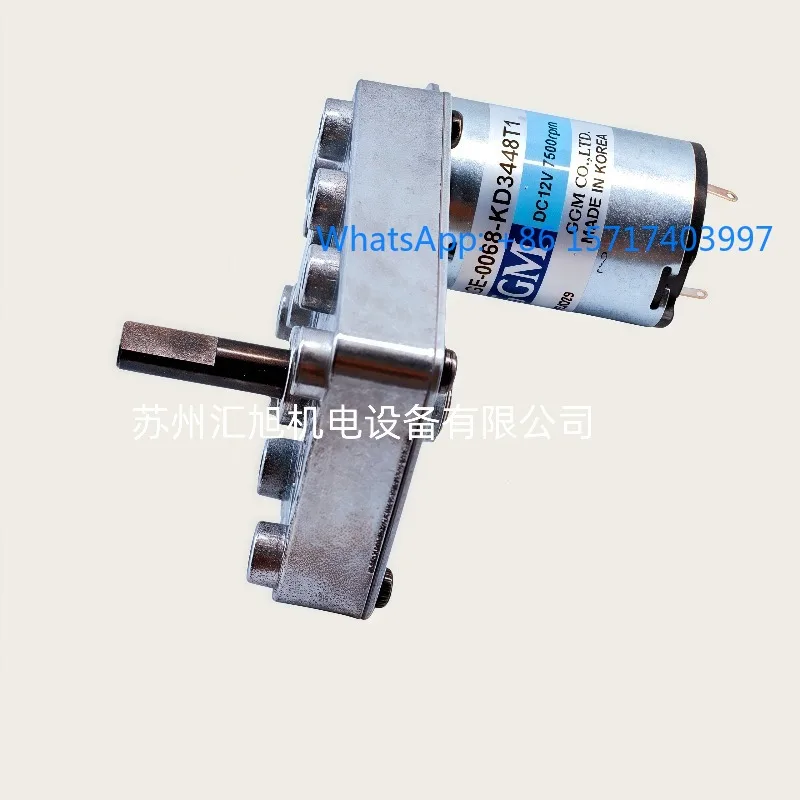 

Южнокорейский импортный новый оригинальный двигатель постоянного тока 12 В GGM KGE-0068-KD3448T1