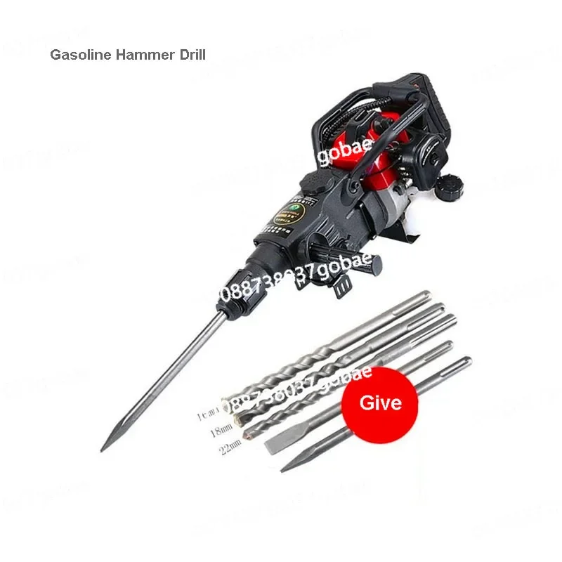 Four-Stroke Gasoline Driller Impact Drill Concrete Rock Electric Hammer Broken Stone Petrol Pickaxe Three-Use Rock Drilling Tool