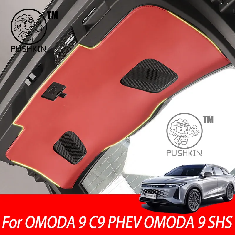 For Omoda 9 C9 Phev… - image