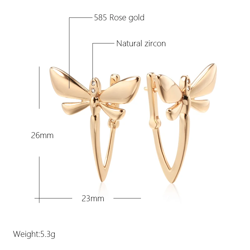 Kinel Fashion Glossy Long Drop Earrings for Women 585 Rose Gold Simple Dragonfly English Earrings Bride Wedding Daily Jewelry