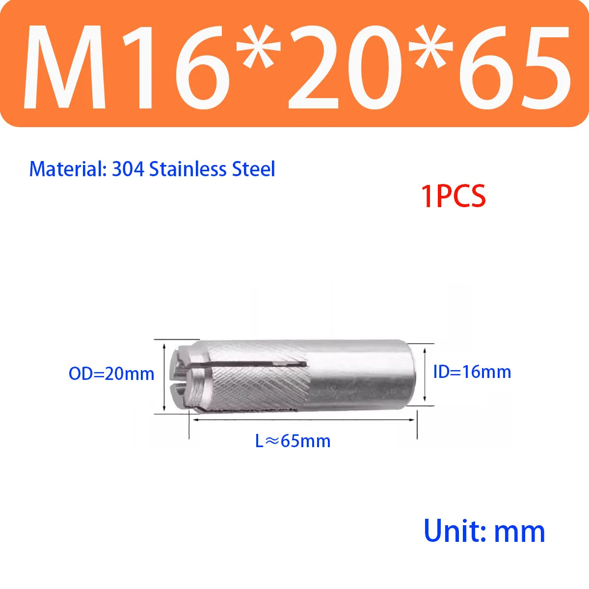 Variant: 1PCS M16x20x65