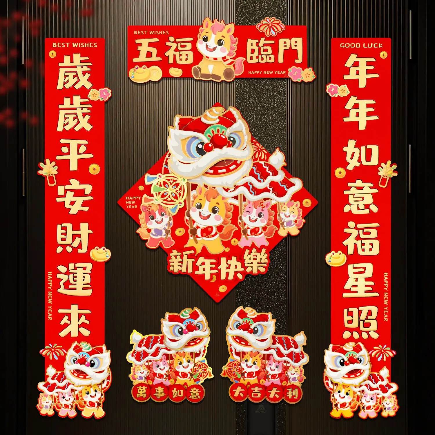 

Chinese Couplet New Year 2026 Decorations Couplets Horse Year Door Windows Couplets Spring Festival Couplets New Year Decoration