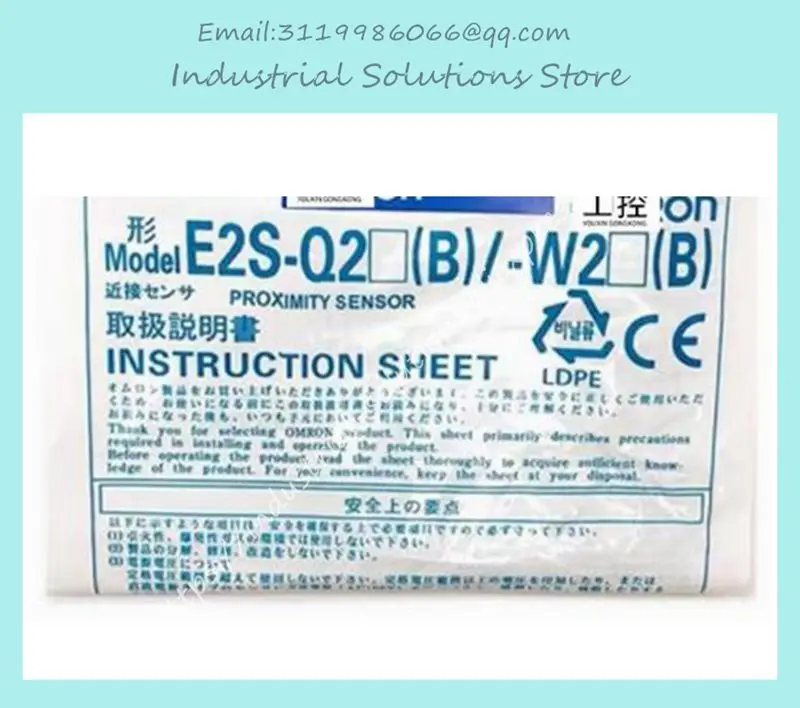 

E2S-Q21 E2S-Q22 E2S-Q23 E2S-Q24 E2S-Q25 E2S-W21 E2S-W22 E2S-W23 E2S-W24 E2S-W25 Датчик приближения Новый