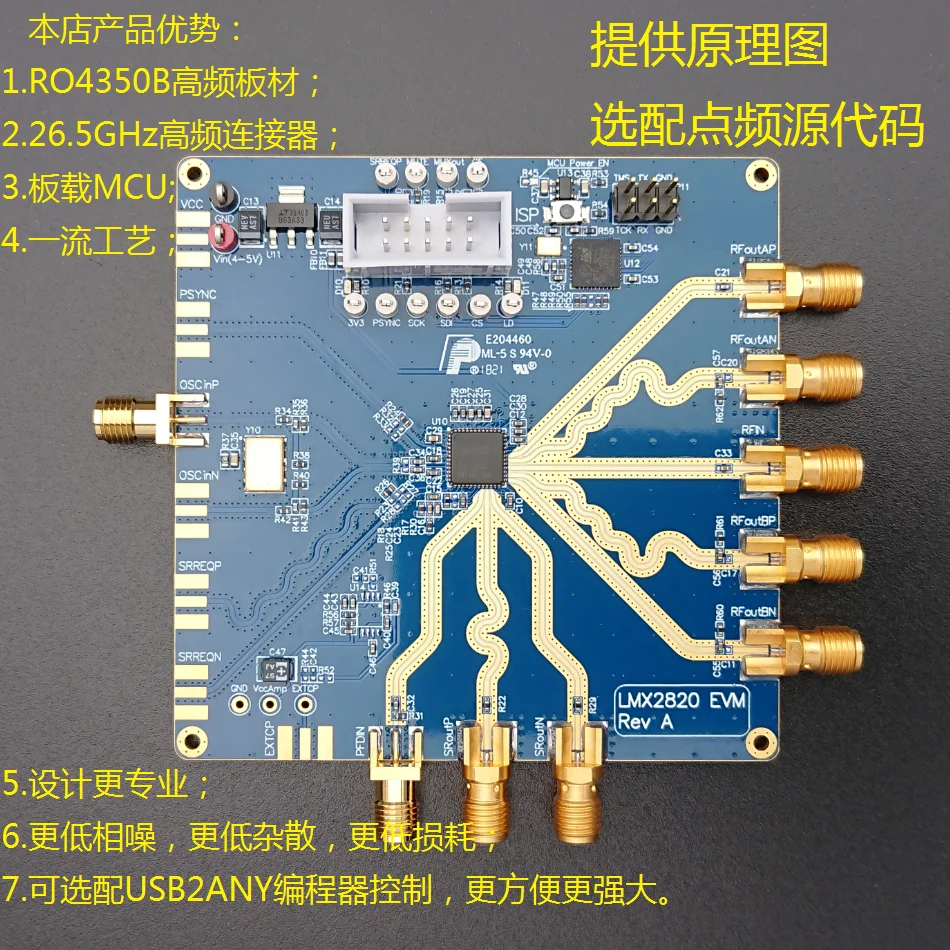 LMX2820 evaluation board development  RO4350B high-frequency