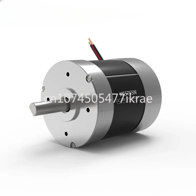 

5765 Water Pump Brushless DC Motor High Power Industrial Ventilating Fan Barrier Gate Motor Brushless Motor