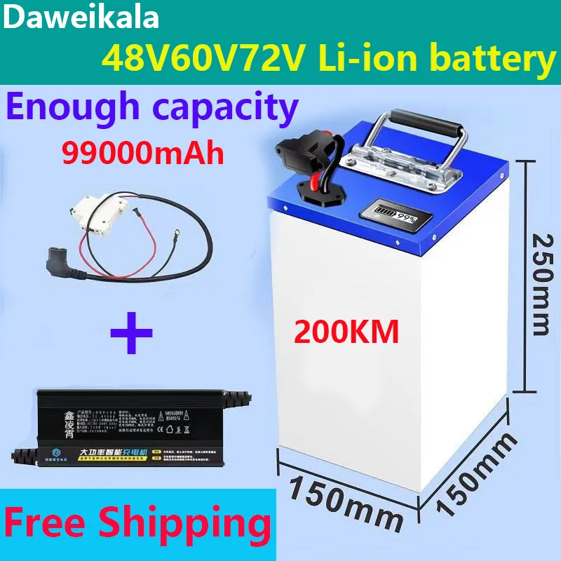 2023 Electric Vehicle Li-ion Battery 72V48V60V Super Capacity 200km Lithium Battery Electric Motorcycle Tricycle Lithium Battery