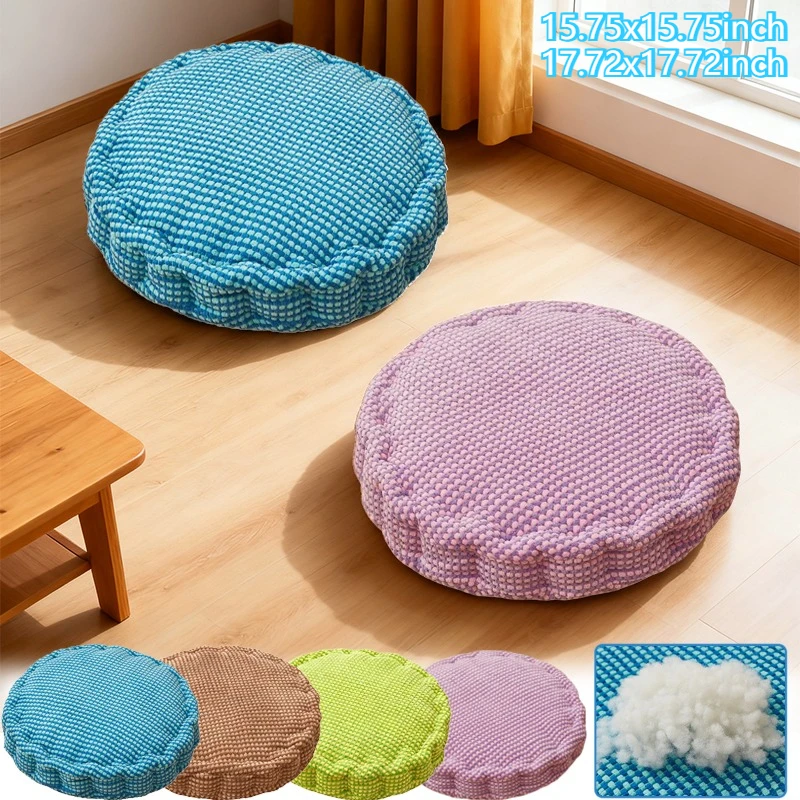 

Newest Round Floor Cushion Soft Thicken Seat Cushion for Balcony Tatami Meditation Office Chair Cushion Coussin Canapé 40/45cm
