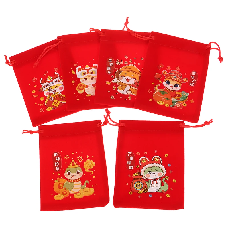 1Pc 2025 Christmas New Year Velvet Drawstring Bags Red Gift Bag Small Candy Gift Bag Bracelet Jewelry Packaging Bags