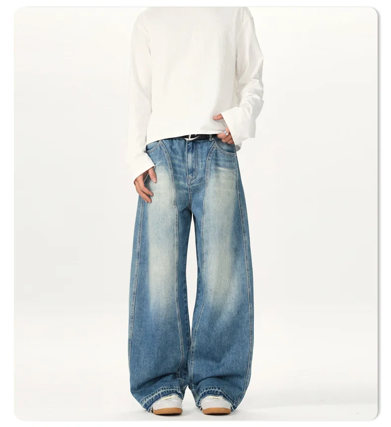 Retro Washed Deconstructed Machete Jeans Men's Tide Stereoscopic Cropped Silhouette Wide Leg Straight Leg Jeans