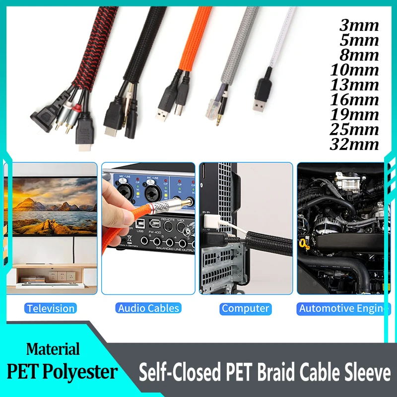 1-10m Self-Closed PET Braid Cable Sleeve 3 5 8 10 13 16 25 32mm Wear Resistant Heat-resistant Split Car Wire Harness Organizer