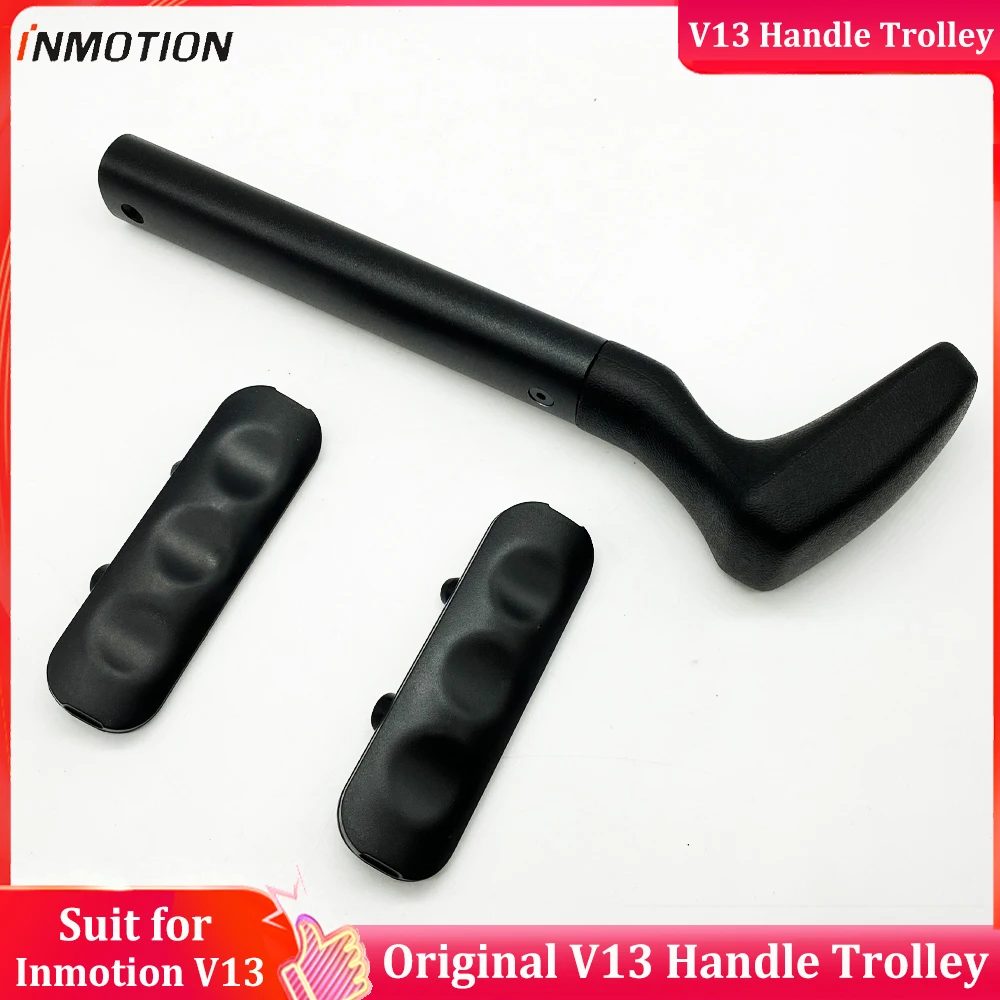 

Original INMOTION V13 Handle Trolley Electric Unicycle V13 Trolley Handle Tie Rod Part Official INMOTION Accessories