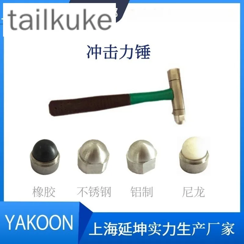 Charge IEPE Piezoelectric Impact Hammer Sensor Modal Experiment Resonance Detection Percussion Vibration Force Value