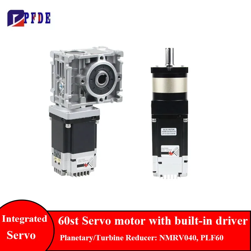 Low Voltage 48V Integrated Servo Motor Built-in Driver & Turbo Planetary Gearbox Set RS485 CAN Communication Mode 200W 400W 600W