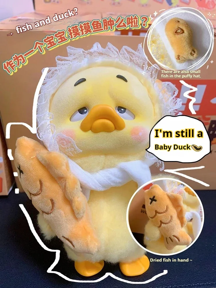 Upsetduck Work Upset Me Serie Plush Doll Blind Box Toys Mystery Box Caja Ciega Girl Surprise Box Caixa Misteriosa Birthday Gift