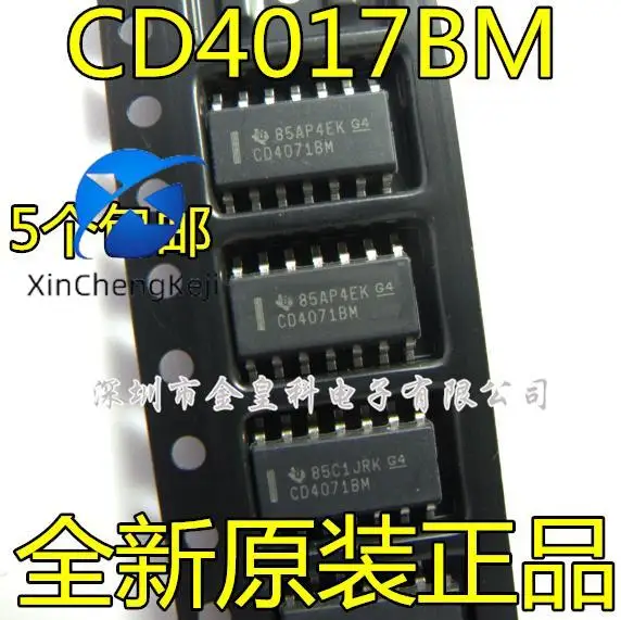 20 قطعة الأصلي الجديد CD4017BM SOP-16 CMOS المنطق العداد العشري
