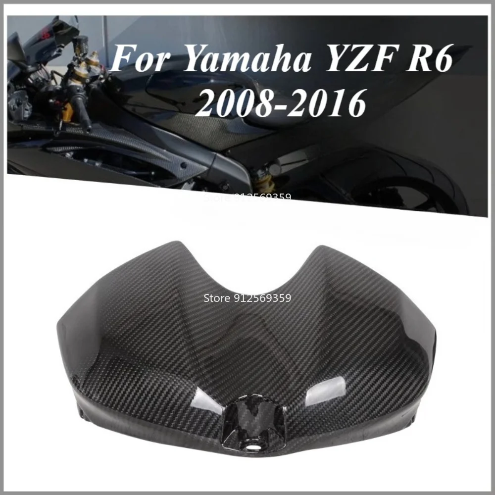 MOTO4U For Yamaha YZF R6 2008 2009 2010 2012 2013 2014 2015 2016 Real 3K Carbon Fiber Gas Tank Air Box Front Cover Panel Fairing