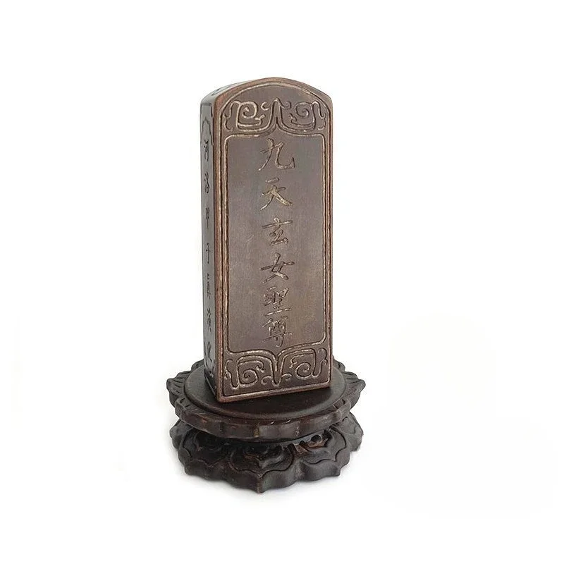 The old method piece Jiutian Xuanru is all hand-carved and has a lightning strike jujube token.