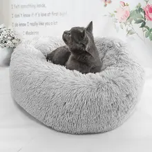 Long Plush Cat Bed 50-70cm #4
