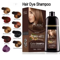 Aceite de argán de coloración rápida natural para teñir el cabello, champú de coloración rápida para el cabello, de larga duración, para hombres y mujeres, tinte profesional, 500ml