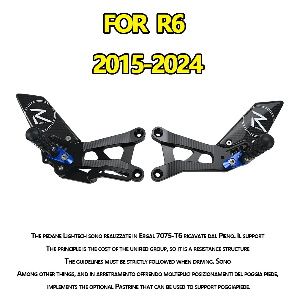 

MTKRACING для YAMAHA YZF-R6 2015-2024, задние комплекты, увеличенная педаль, регулируемые задние комплекты, подножки, рычаг переключения передач, тормозной комплект