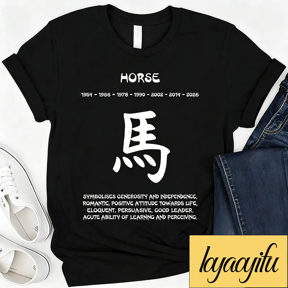 パーソナライズされた中国の干支馬ジークレー アート プリント、旧正月クルーネック半袖コットン トップ カジュアル ファッション女性シャツ