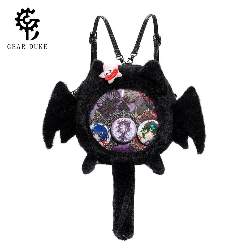 

Japanese-Style Cute Plush Ita Bag, Daily School Commute Backpack, Badge Storage Single Shoulder Crossbody Bag for Women