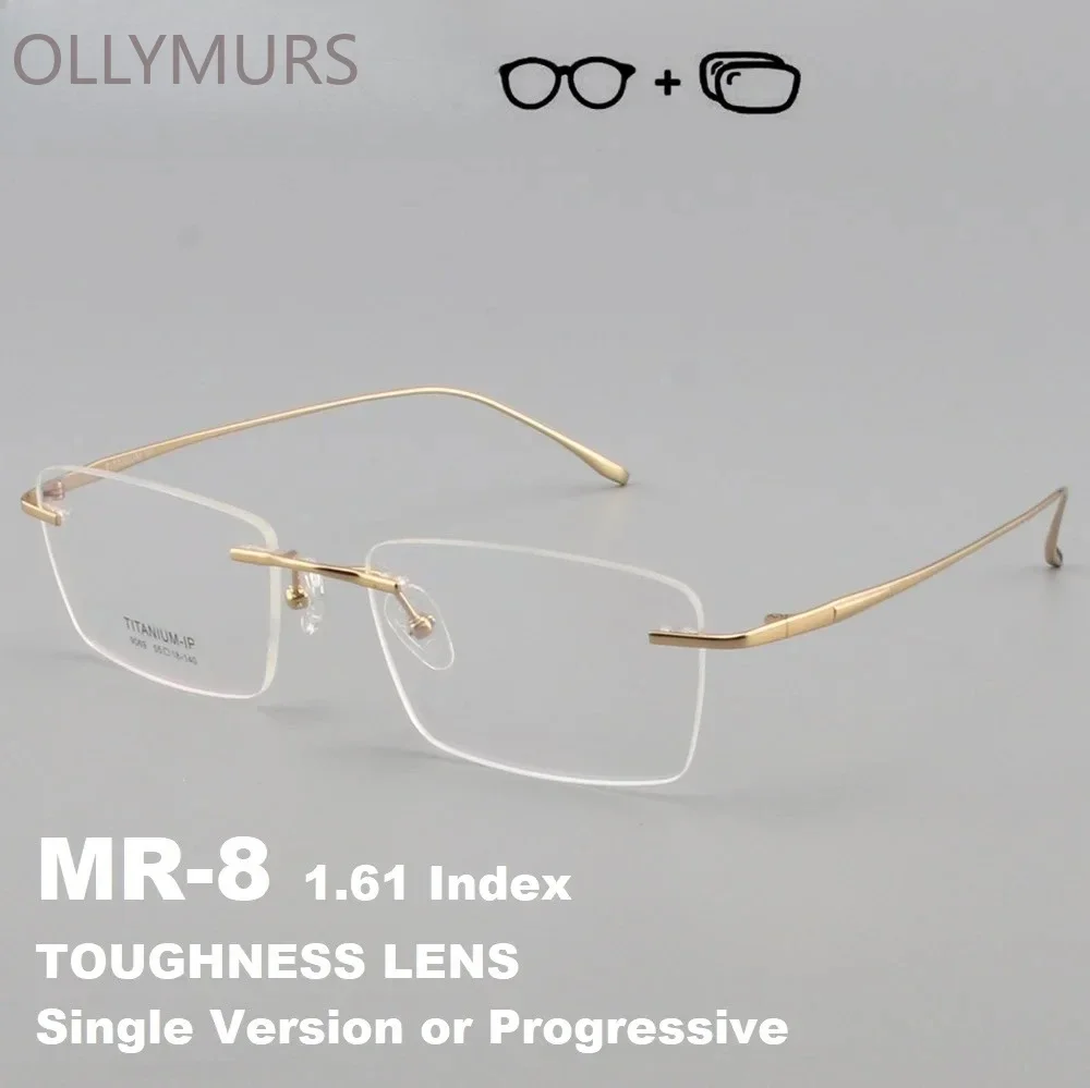 

OLLYMURS Optical Prescription Glasses Pure Titanium Rimless Myopia Eyewear Anti Blue Light Progressive Photochromic Eyeglasses