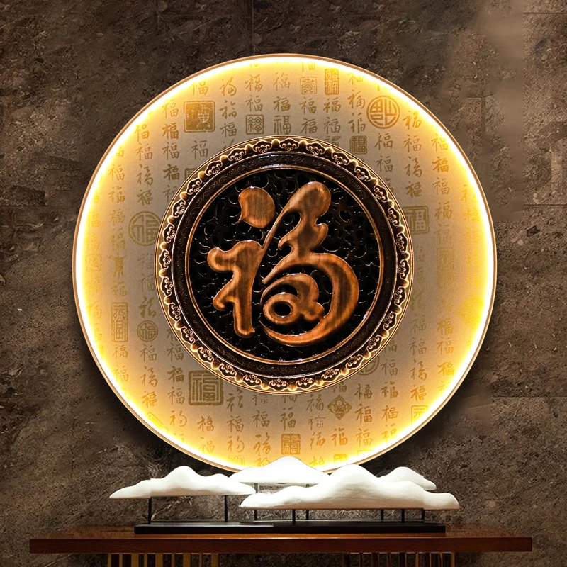 

Luxury 3D Wood Carving Round LED Wall Light Corridor House Living Room Study Lustre Hanging Painting Mural Lamp Home Decoration