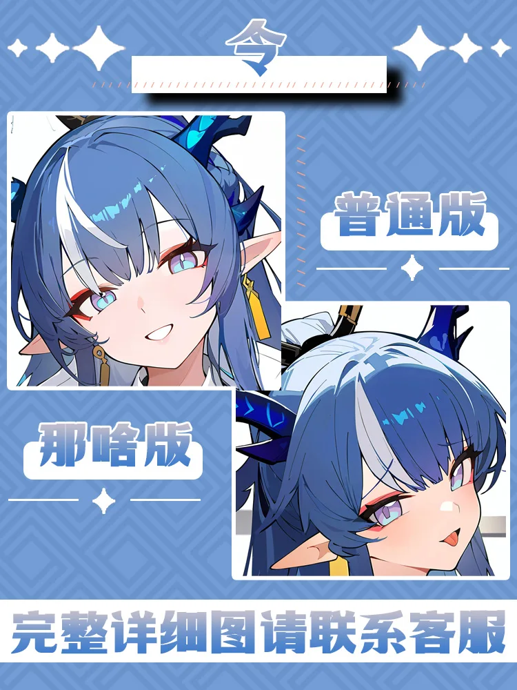 ปลอกหมอนปลอกหมอนลายการ์ตูนสำหรับตกแต่งของขวัญ