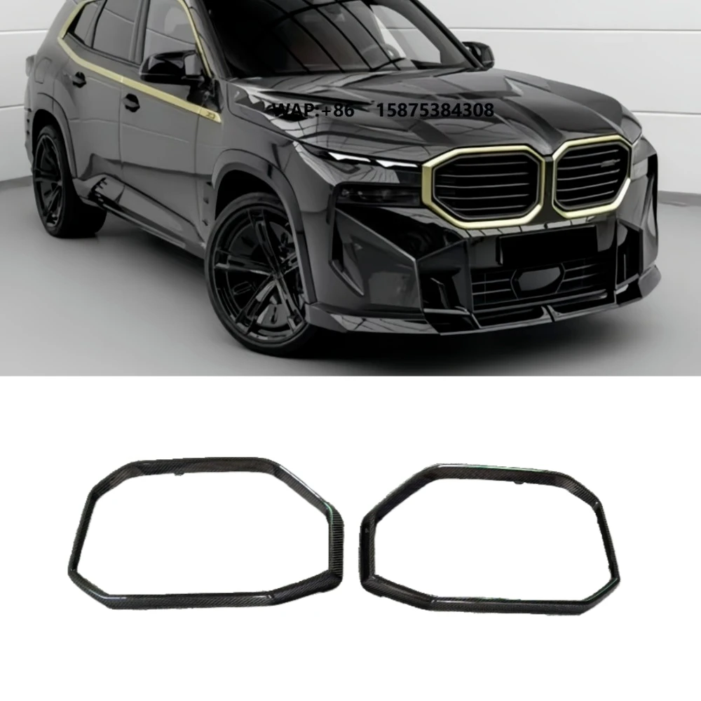 New LD Style High-quality Dry Carbon Fiber Polished Grille Decorative Frame for  XM