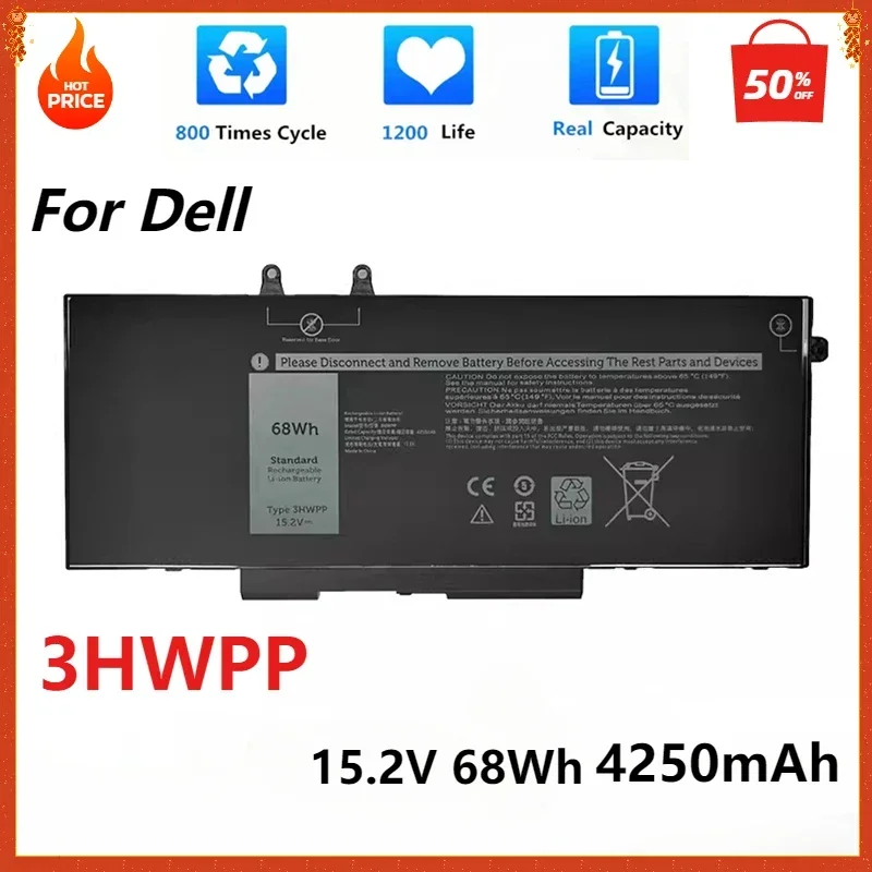 3HWPP Laptop Battery for DELL Latitude 5401 5501 5410 5511 5411 for Precision 3541 3551 7500 7706 2-IN-1 P80F003 P98G003