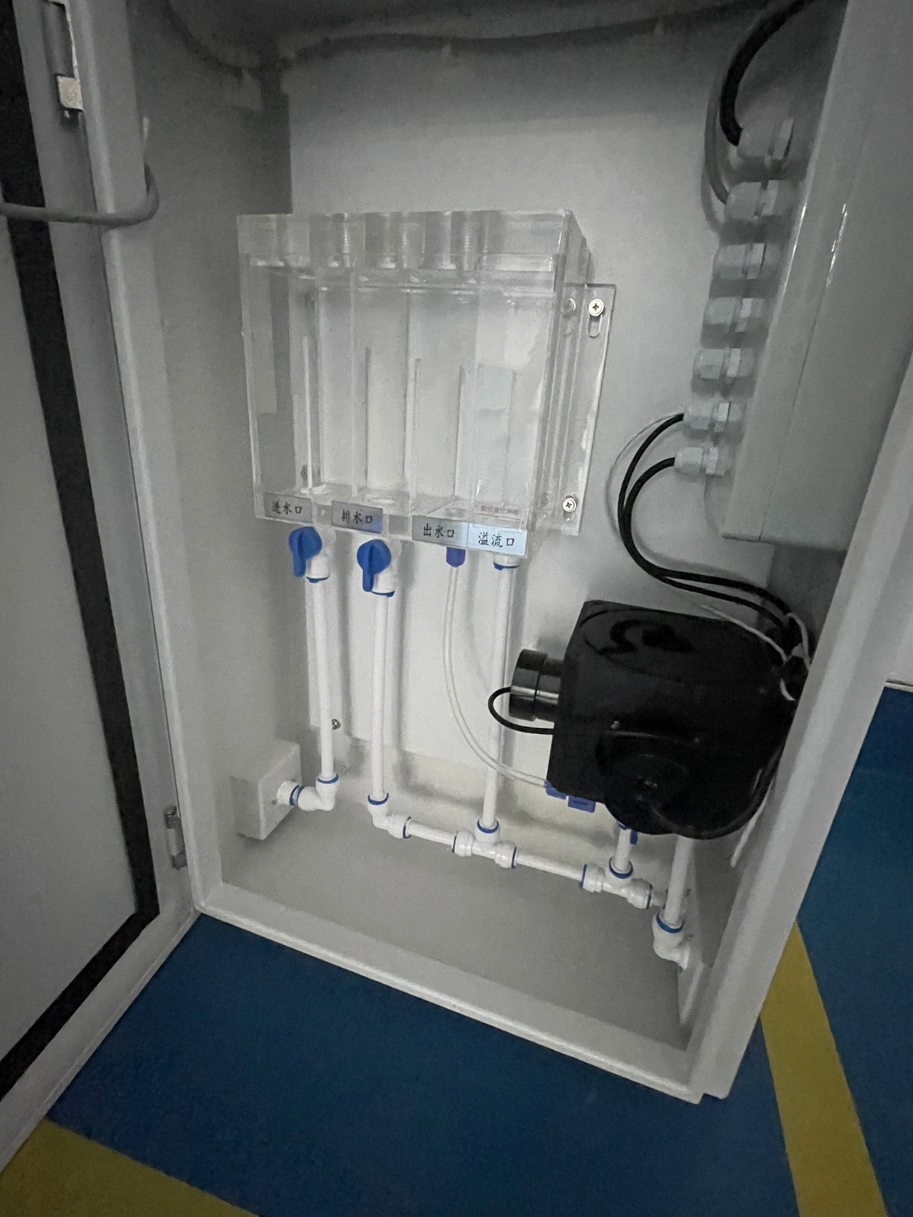 

Drinking Wa.ter Swimming Pool Qua.lity Multi-pa.ra.meter Online Monitoring System PH OR P E C TD S Sa.linity D O FCL Turbidity