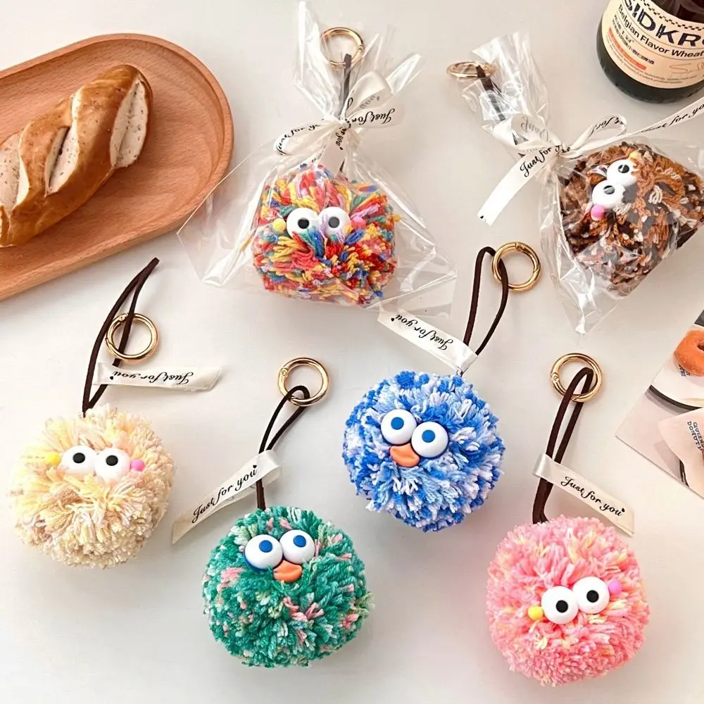 Cute Small Eyes Plush Ball Keychain Colourful Creative Cartoon Hangings Ornament Fur Ball Bag Keyring Gift