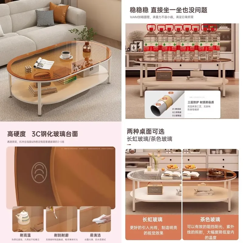 Cream Style Tempered Glass Coffee Table for Living Room Small Apartment Modern High End Sofa Side Table Home Furniture