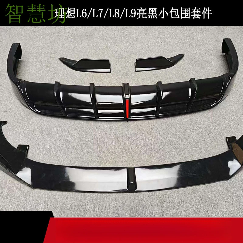 

Подходит для Ideal L6, L7, L8, L9, улучшенный комплект обвеса с модифицированным передним бампером Black Warrior, задней накладкой и элементами C-серии.