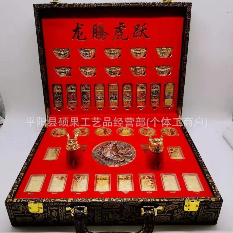 

Dragon Soaring and Tiger Leaping Set Commemorative Badge Dragon Soaring and Tiger Leaping Ornament Promotional Event Gifts One-p