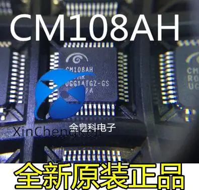 

10 шт. оригинальный новый контроллер ввода-вывода CM108AH QFP USB audio